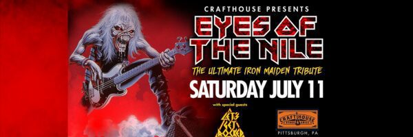 7.11.26 eyes of the nile website photo (2)